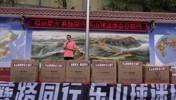 &ldquo;铁血跑男&rdquo;周定洋，球迷心中&ldquo;把心脏献给球队&rdquo;的蓉城领袖