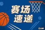 回到同一起跑线！穆雷横撤步打进第三节压哨三分 球弹框而入
